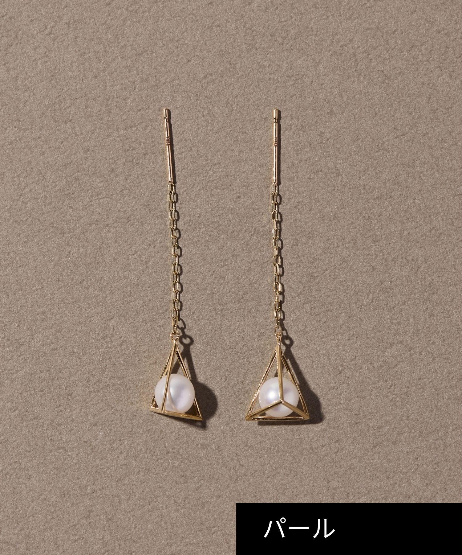 JUPITER「【K10】幾何学デザイン淡水パールアメリカンピアス」|ピアス|ゴールド