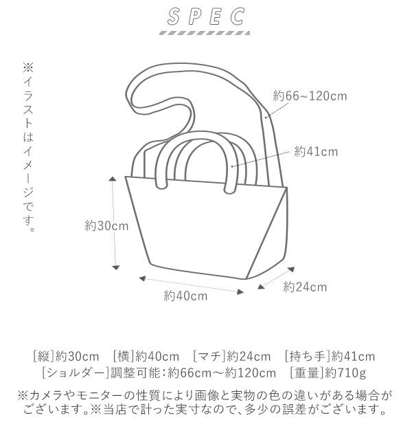 anello「アネロ ショルダーバッグ anello AT-C2611 通販 レディース メンズ」|ボストンバッグ|