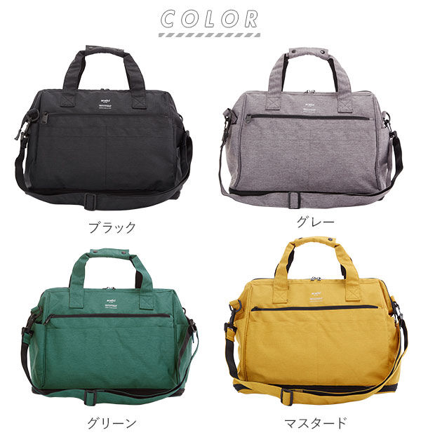 anello「アネロ ショルダーバッグ anello AT-C2611 通販 レディース メンズ」|ボストンバッグ|