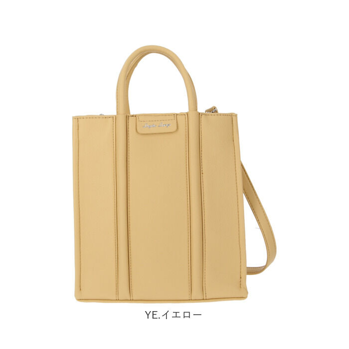 Legato Largo「レガートラルゴ トートバッグ 通販 レディース 小さめ A5 ブランド Legato Largo」|トートバッグ|