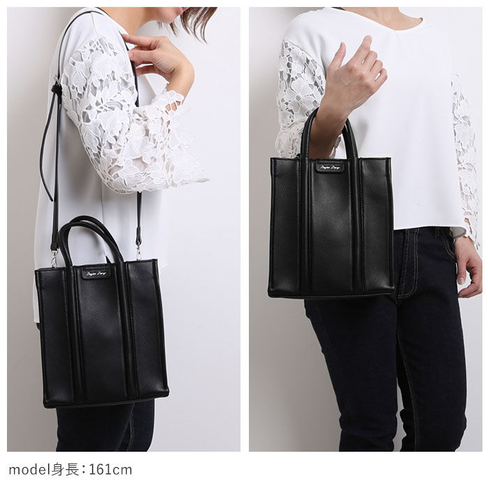 Legato Largo「レガートラルゴ トートバッグ 通販 レディース 小さめ A5 ブランド Legato Largo」|トートバッグ|