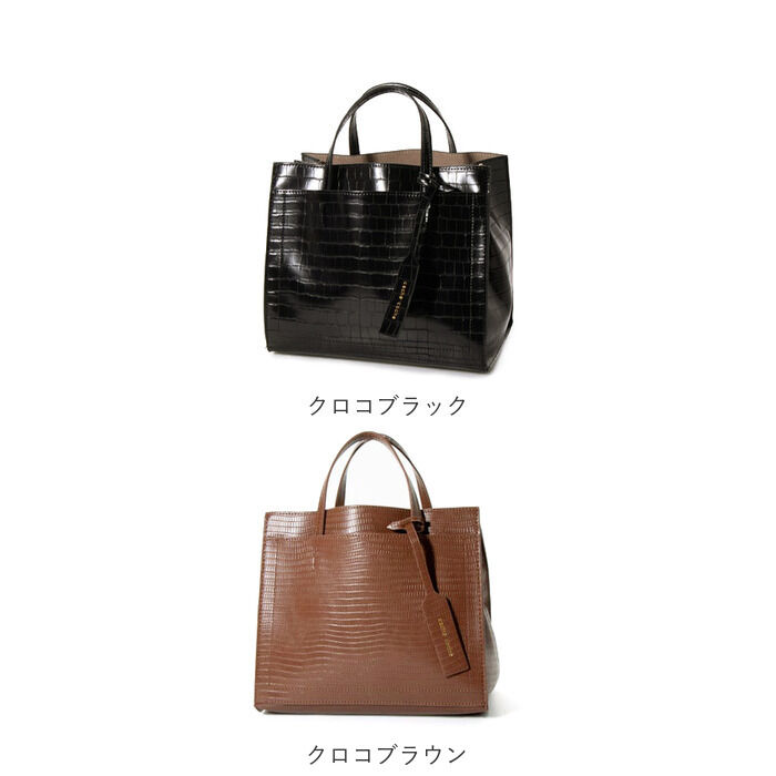 cache cache「カシュカシュ トートバッグ 通販 レディース 可愛い おしゃれ 通勤 バッグ 手提げ きれいめ」|トートバッグ|