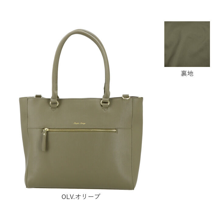 Legato Largo「レガートラルゴ トートバッグ 通販 A4 大きめ 通勤 通学 合皮 フェイクレザー 可愛い」|トートバッグ|