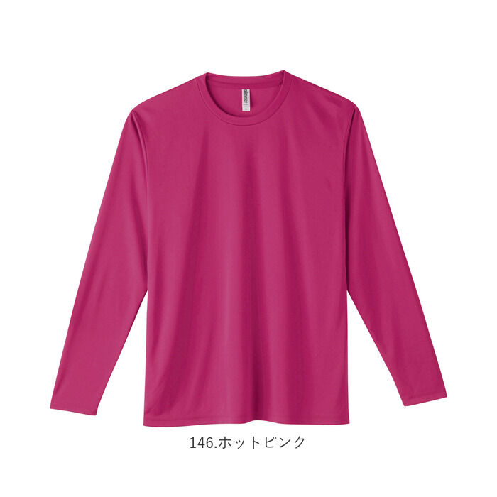 BACKYARD FAMILY「glimmer 長袖 tシャツ グリマー 通販 長袖Tシャツ カットソー ロンT メンズ」|Tシャツ・カットソー|