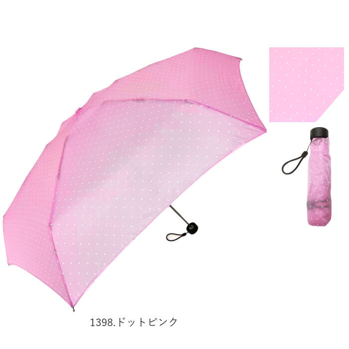 BACKYARD FAMILY「晴雨兼用 折りたたみ傘 uvカット 軽量 通販 HYGGE ヒュッゲ 5段マイクロ傘 50cm」|傘|