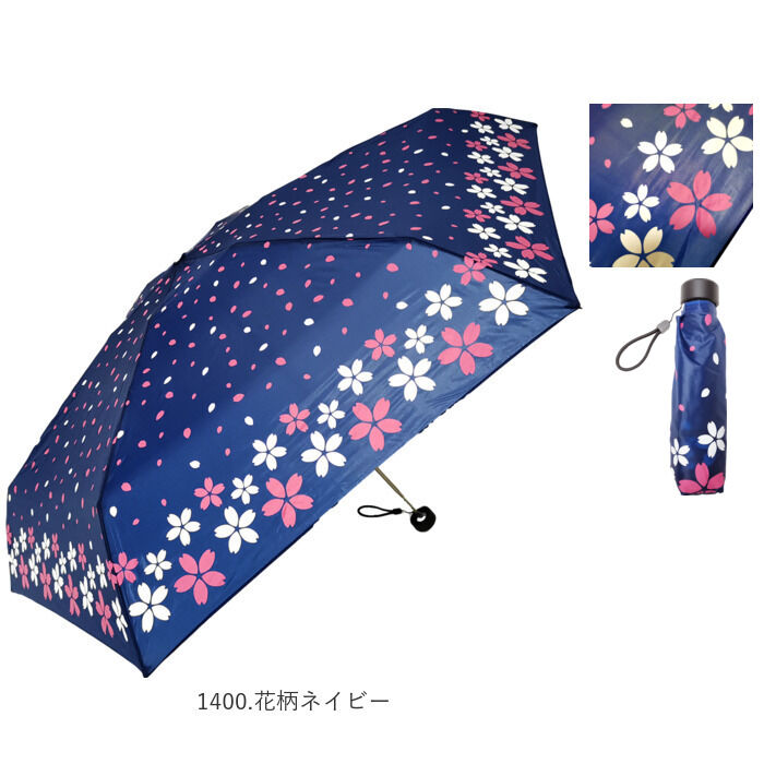 BACKYARD FAMILY「晴雨兼用 折りたたみ傘 uvカット 軽量 通販 HYGGE ヒュッゲ 5段マイクロ傘 50cm」|傘|