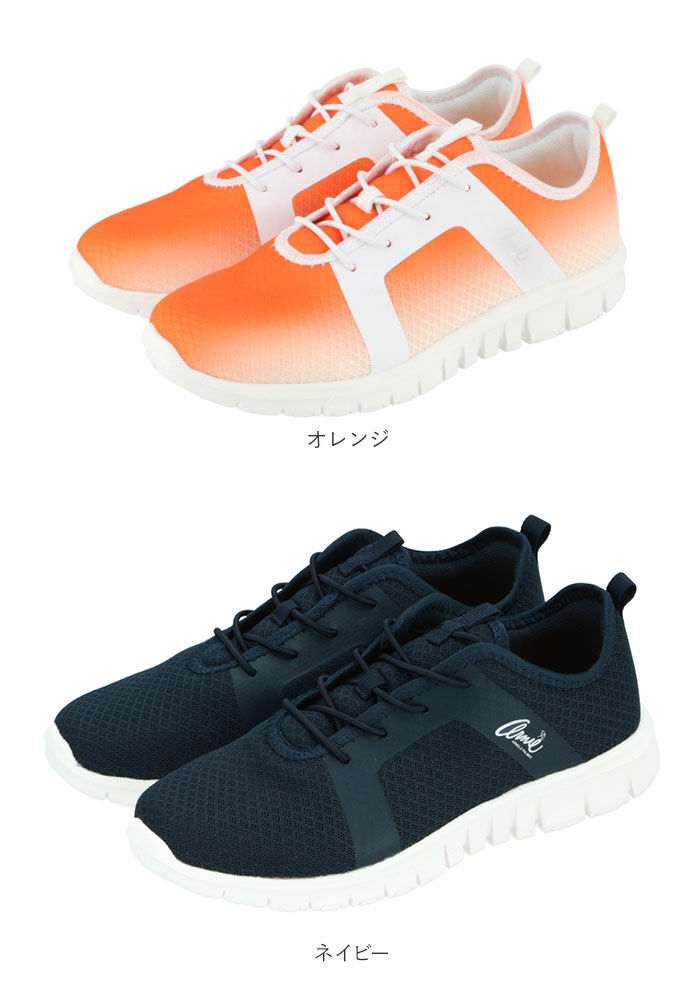 BACKYARD FAMILY「アーノルドパーマー スニーカー 通販 レディース おしゃれ メッシュ Arnold Palmer」|スニーカー|