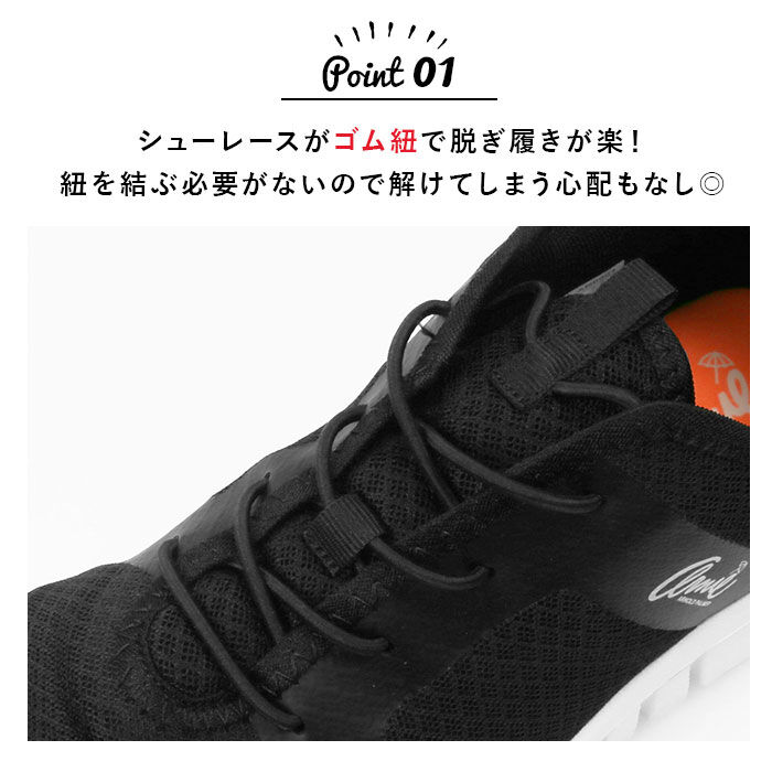 BACKYARD FAMILY「アーノルドパーマー スニーカー 通販 レディース おしゃれ メッシュ Arnold Palmer」|スニーカー|