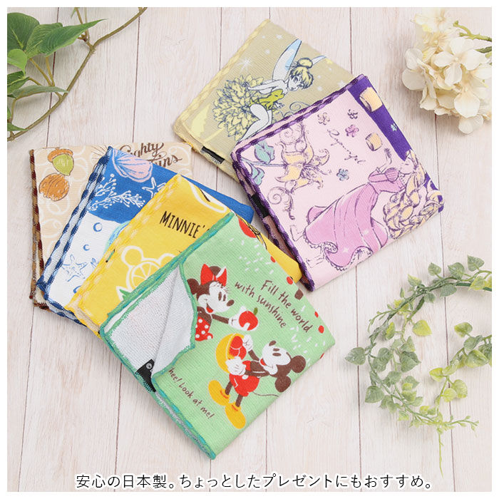 BACKYARD FAMILY「今治 ガーゼハンカチ 通販 ガーゼパイルハンカチ ハンカチ ミニタオル おしゃれ タオルハンカチ」|ハンカチ|