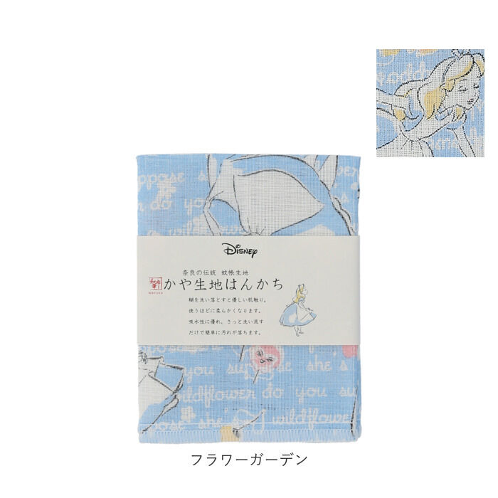 BACKYARD FAMILY「ハンカチタオル レディース 通販 ハンカチ 子供 かや生地 日本製 奈良 蚊帳生地 ミニ タオル」|ハンカチ|