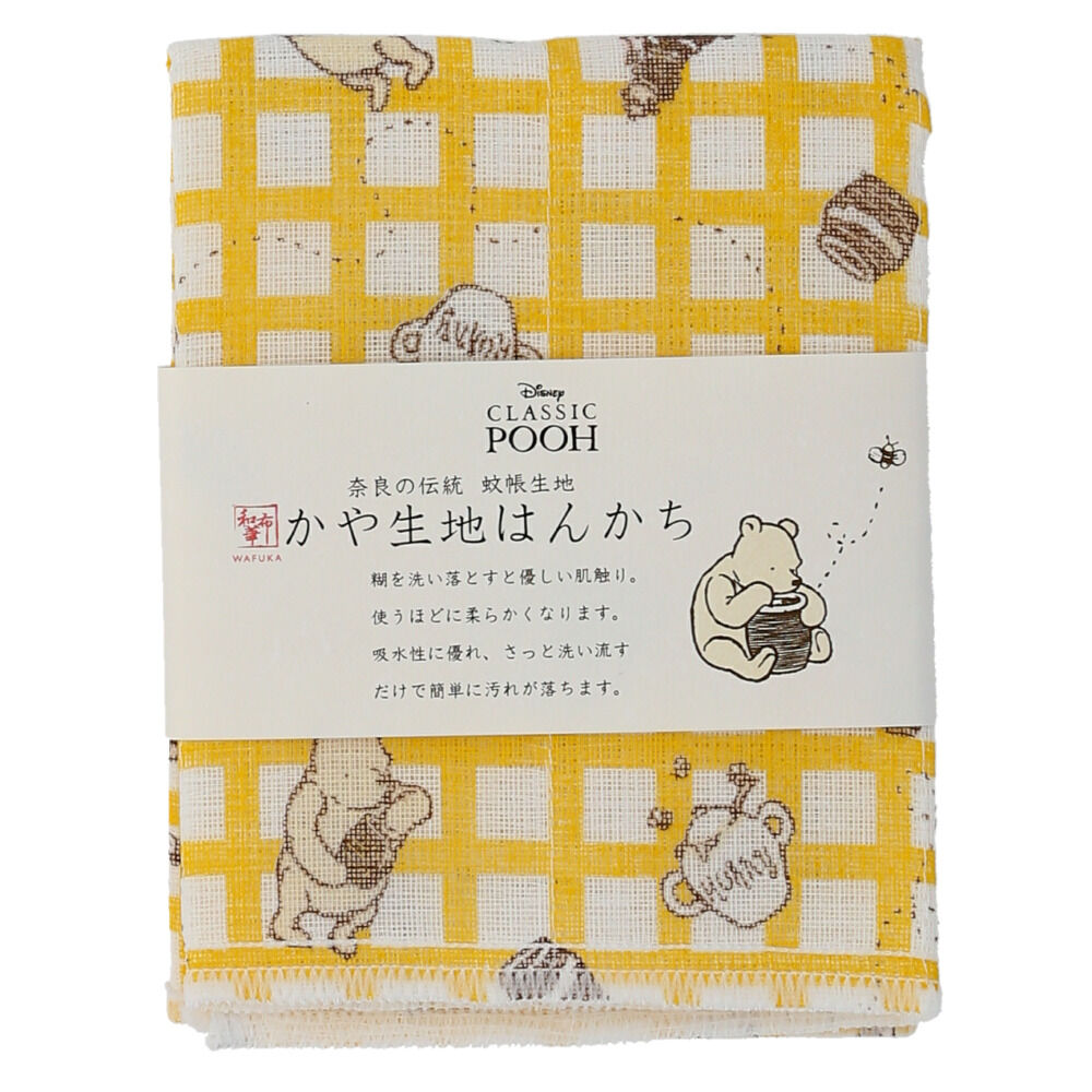 BACKYARD FAMILY「ハンカチタオル レディース 通販 ハンカチ 子供 かや生地 日本製 奈良 蚊帳生地 ミニ タオル」|ハンカチ|その他5