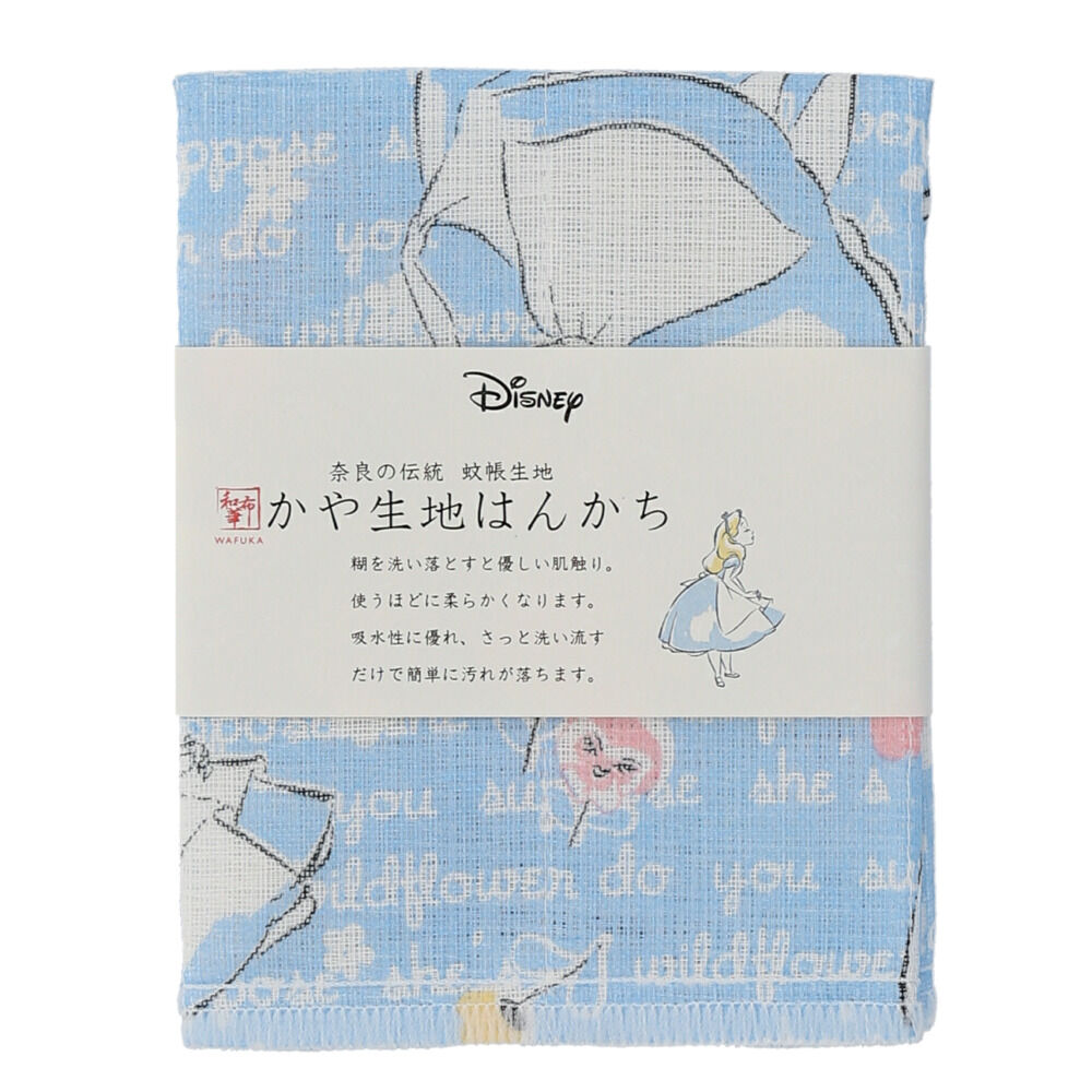 BACKYARD FAMILY「ハンカチタオル レディース 通販 ハンカチ 子供 かや生地 日本製 奈良 蚊帳生地 ミニ タオル」|ハンカチ|その他6
