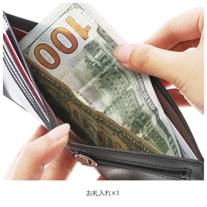 BACKYARD FAMILY「財布 メンズ 二つ折り 通販 ブランド FRUH 薄い 本革 小銭入れあり 薄型財布 サイフ 紳士」|財布|