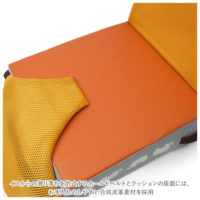 BACKYARD FAMILY「お食事クッション 高さ調節 通販 クッション 子供 食事 ベビーチェア 子ども キッズ ベビー用品」|クッション・クッションカバー|