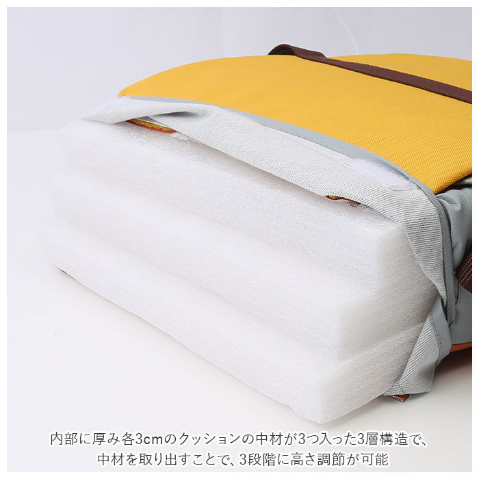 BACKYARD FAMILY「お食事クッション 高さ調節 通販 クッション 子供 食事 ベビーチェア 子ども キッズ ベビー用品」|クッション・クッションカバー|