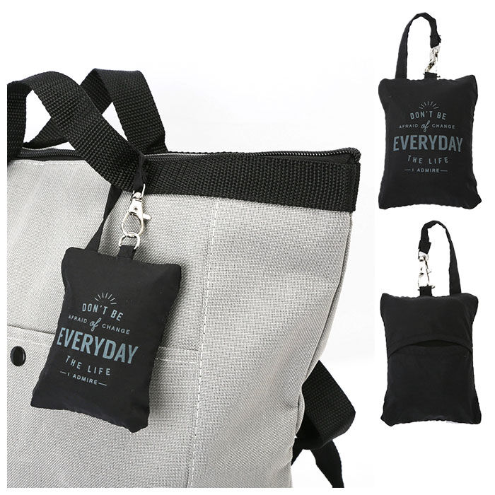 BACKYARD FAMILY「コンビニ 弁当 エコバッグ マチ広 通販 折りたたみ コンパクト 軽量 大 撥水 はっ水 メンズ」|エコバッグ|