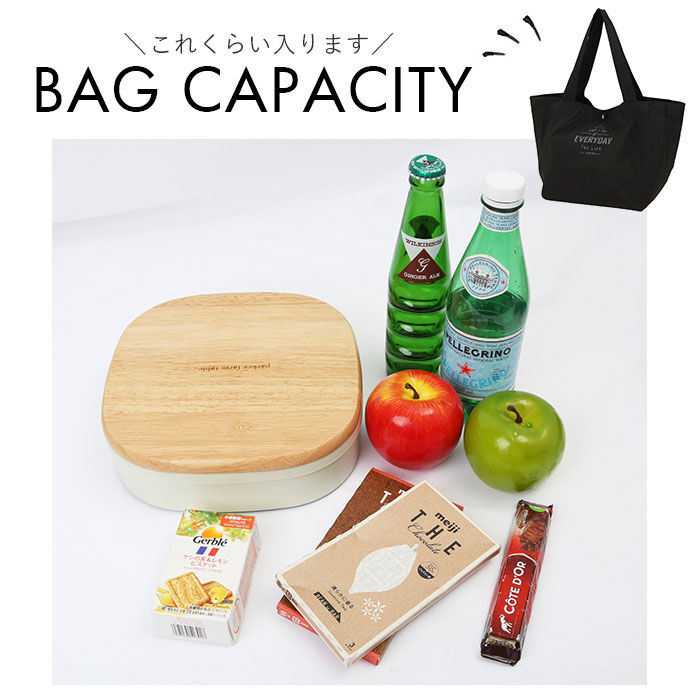 BACKYARD FAMILY「コンビニ 弁当 エコバッグ マチ広 通販 折りたたみ コンパクト 軽量 大 撥水 はっ水 メンズ」|エコバッグ|