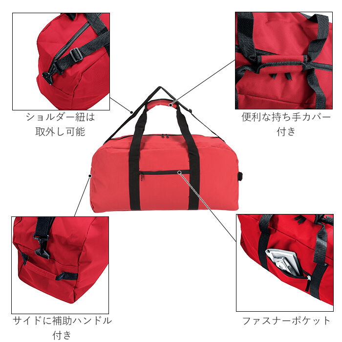 BACKYARD FAMILY「ボストンバッグ メンズ 旅行 通販 大容量 おしゃれ シンプル 無地 レディース 男女兼用」|ボストンバッグ|