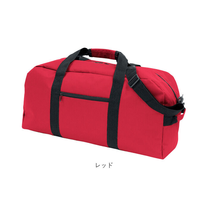 BACKYARD FAMILY「ボストンバッグ メンズ 旅行 通販 大容量 おしゃれ シンプル 無地 レディース 男女兼用」|ボストンバッグ|