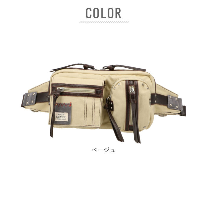 BACKYARD FAMILY「ウエストバッグ メンズ 通販 大容量 釣り バイク ボディバッグ 大きめ ウエストポーチ 斜めがけ」|ショルダー・メッセンジャー|