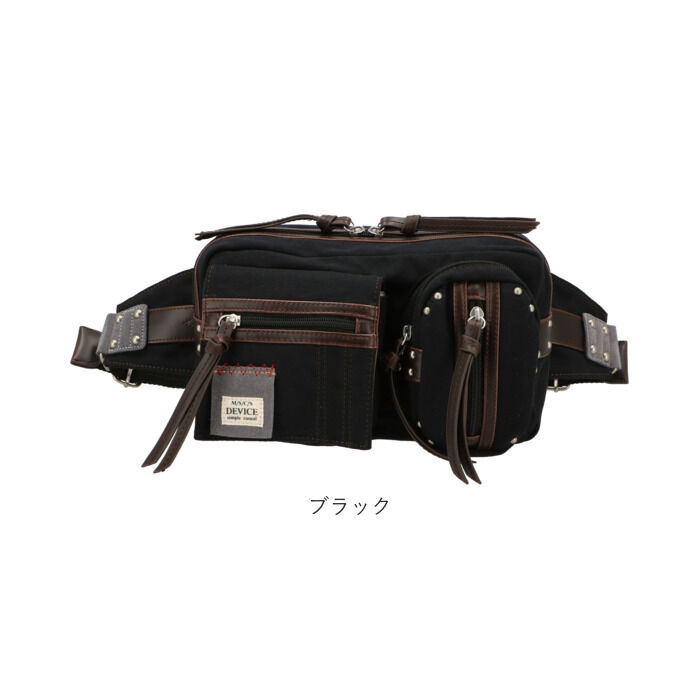 BACKYARD FAMILY「ウエストバッグ メンズ 通販 大容量 釣り バイク ボディバッグ 大きめ ウエストポーチ 斜めがけ」|ショルダー・メッセンジャー|