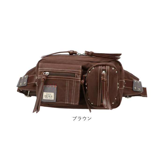 BACKYARD FAMILY「ウエストバッグ メンズ 通販 大容量 釣り バイク ボディバッグ 大きめ ウエストポーチ 斜めがけ」|ショルダー・メッセンジャー|