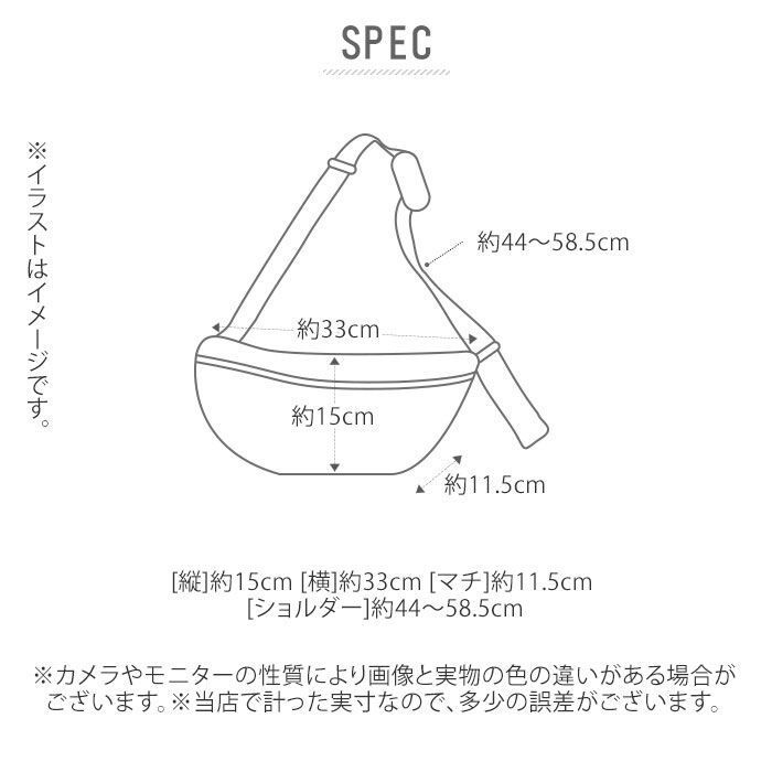 BACKYARD FAMILY「ウエストバッグ メンズ 通販 大容量 釣り バイク ボディバッグ 大きめ ウエストポーチ 斜めがけ」|ショルダー・メッセンジャー|