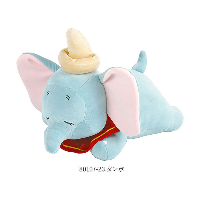 BACKYARD FAMILY「抱き枕 ぬいぐるみ 大きい 通販 だきまくら Mochi Hug! モチハグ Disney」|その他|