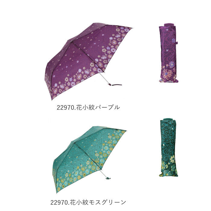 BACKYARD FAMILY「折りたたみ傘 レディース 通販 おしゃれ 50cm 大人 かわいい 和柄 折り畳み傘 可愛い 雨傘」|傘|