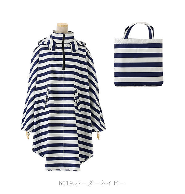 BACKYARD FAMILY「レインポンチョ レディース おしゃれ 通販 メンズ 自転車 レイングッズ シティサイクル かわいい」|レインコート|