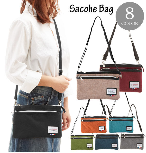 BACKYARD FAMILY「サコッシュ PALLAS DESIGN パラスデザイン 通販 ショルダーバッグ メンズ レディース」|ショルダー・メッセンジャー|