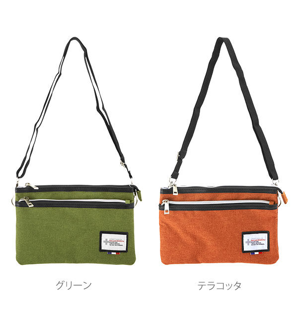 BACKYARD FAMILY「サコッシュ PALLAS DESIGN パラスデザイン 通販 ショルダーバッグ メンズ レディース」|ショルダー・メッセンジャー|