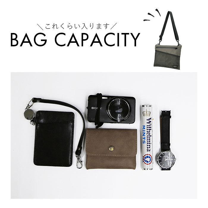 BACKYARD FAMILY「サコッシュ メンズ 通販 レディース ショルダーバッグ 斜めがけ かっこいい 大人 ナイロン」|ショルダー・メッセンジャー|