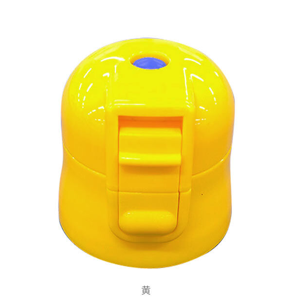 BACKYARD FAMILY「SDC4 SKDC4 キャップユニット 通販 水筒パーツ すいとう スケーター 部品 ふた 蓋」|食器・キッチングッズ|