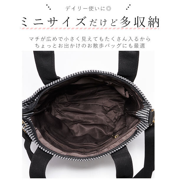 BACKYARD FAMILY「カラーキャンバス 2WAYトート Sサイズ AddNinth アドナインス 通販 レディース」|トートバッグ|