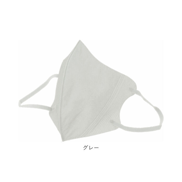 BACKYARD FAMILY「不織布マスク スパンレース 通販 マスク 不織布 立体 カラー 不織布マスク おしゃれ 個包装」|その他|