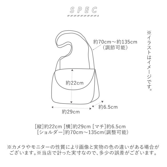 BACKYARD FAMILY「fes フェス カウレザー ショルダーバッグ 通販 レディース 斜めがけ 大人 大きめ 被せ 通勤」|ショルダー・メッセンジャー|