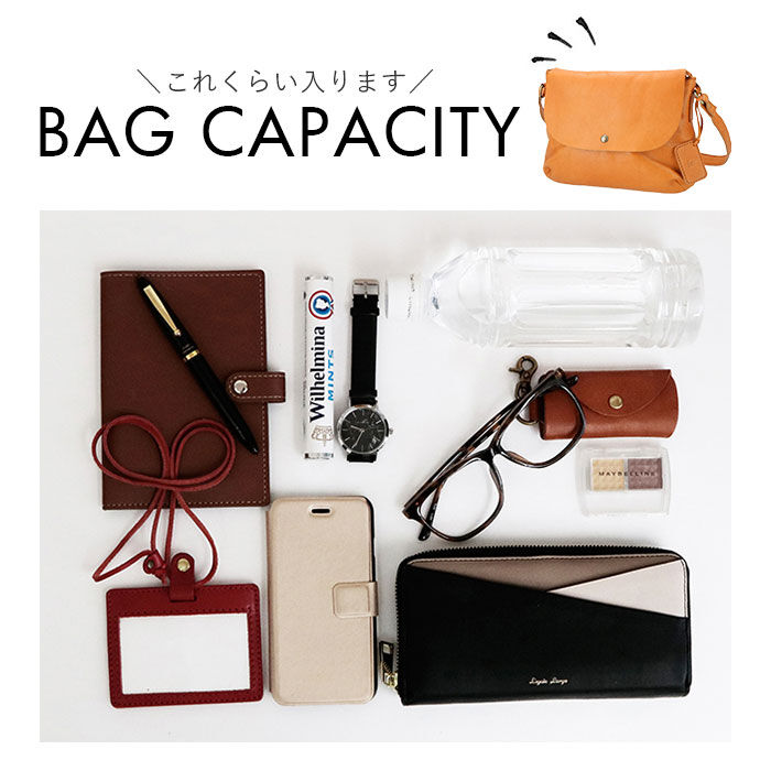 BACKYARD FAMILY「fes フェス カウレザー ショルダーバッグ 通販 レディース 斜めがけ 大人 大きめ 被せ 通勤」|ショルダー・メッセンジャー|