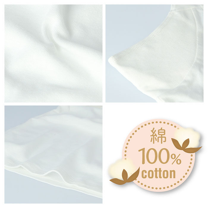 BACKYARD FAMILY「汗取りインナー レディース 通販 ノースリーブ 汗取り タンクトップ インナー 汗取りパッド」|インナー|