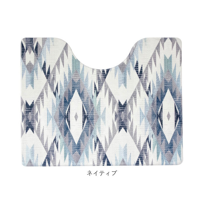 BACKYARD FAMILY「トイレマット おしゃれ 拭ける 通販 40cm 50cm pvcマット 40センチ 50センチ 約」|トイレタリー・ランドリーグッズ|