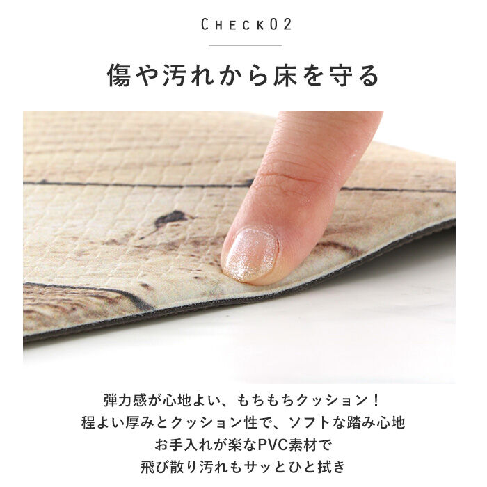 BACKYARD FAMILY「トイレマット おしゃれ 拭ける 通販 40cm 50cm pvcマット 40センチ 50センチ 約」|トイレタリー・ランドリーグッズ|