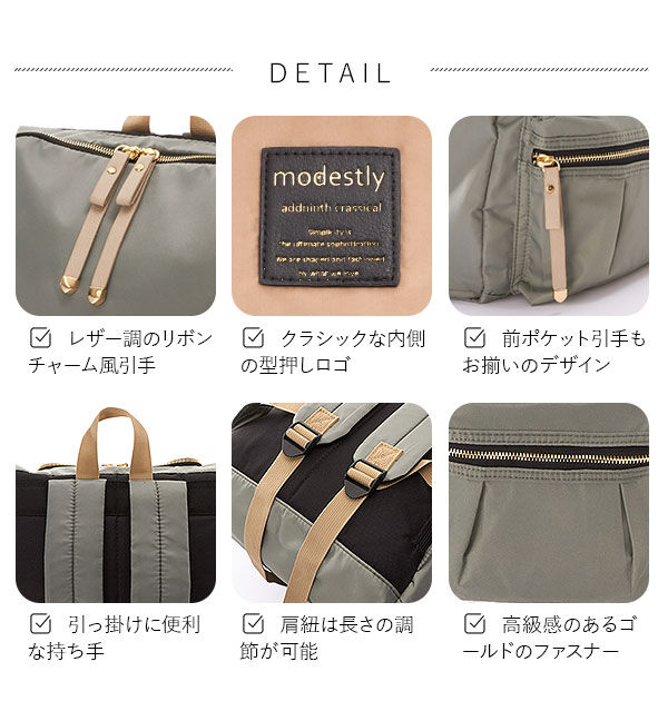 BACKYARD FAMILY「背面ファスナー リュック レディース 大人 マザーズリュック 通販 軽量 軽い 大容量 A4」|リュック|