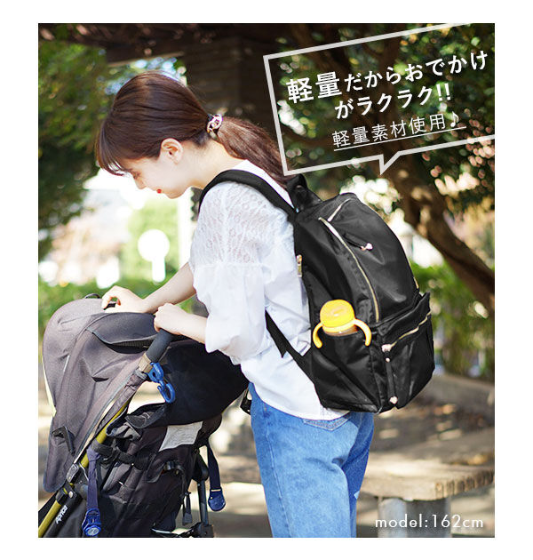 BACKYARD FAMILY「背面ファスナー リュック レディース 大人 マザーズリュック 通販 軽量 軽い 大容量 A4」|リュック|