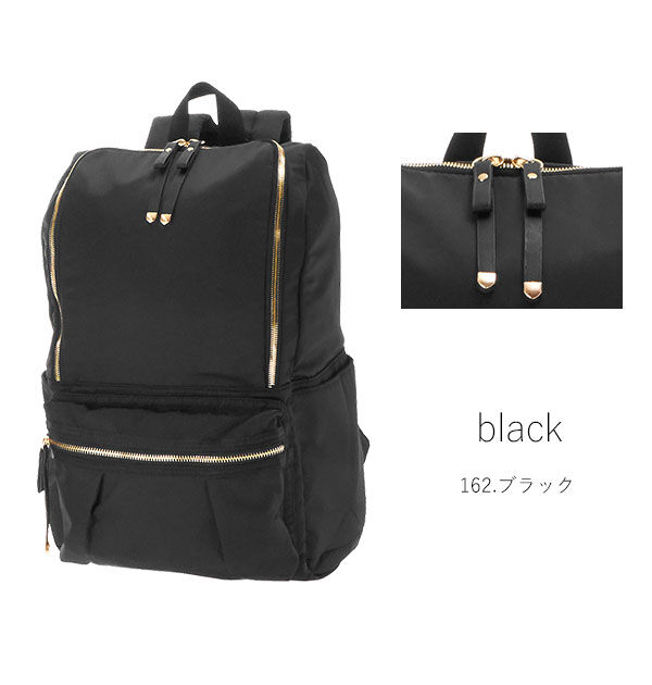 BACKYARD FAMILY「背面ファスナー リュック レディース 大人 マザーズリュック 通販 軽量 軽い 大容量 A4」|リュック|