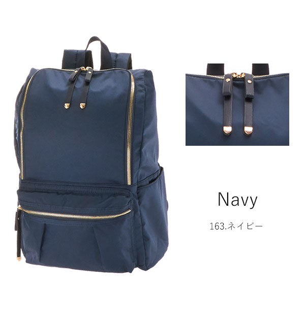 BACKYARD FAMILY「背面ファスナー リュック レディース 大人 マザーズリュック 通販 軽量 軽い 大容量 A4」|リュック|