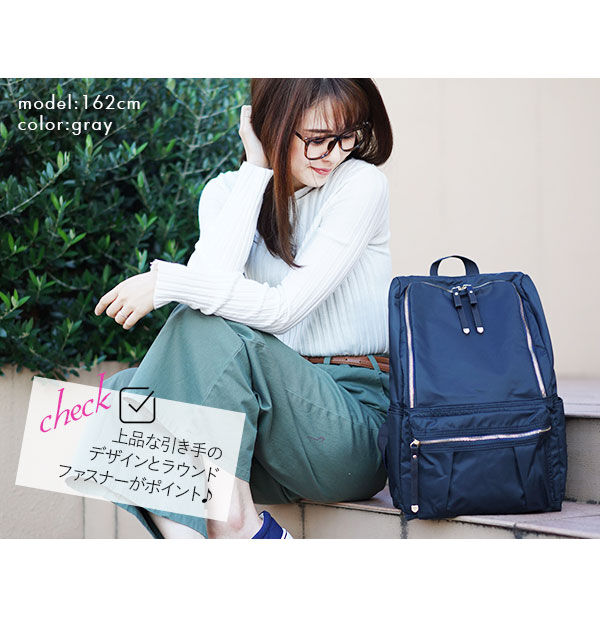BACKYARD FAMILY「背面ファスナー リュック レディース 大人 マザーズリュック 通販 軽量 軽い 大容量 A4」|リュック|