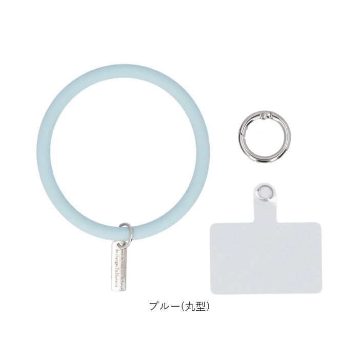 BACKYARD FAMILY「スマホリング ストラップ 通販 スマホストラップ はさむ 携帯ストラップ シリコン リング」|その他|