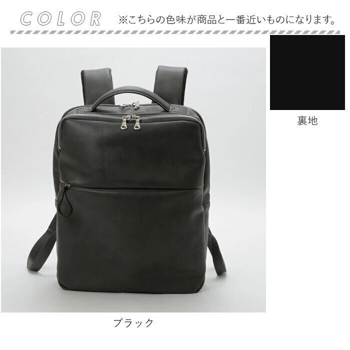 BACKYARD FAMILY「スクエア リュック 通販 リュックサック メンズ レディース バックパック スクエアリュック」|リュック|