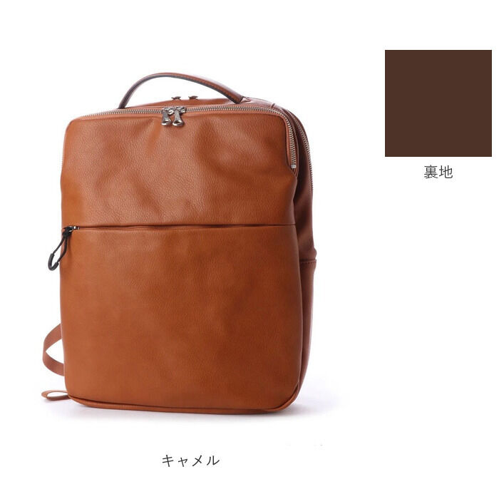 BACKYARD FAMILY「スクエア リュック 通販 リュックサック メンズ レディース バックパック スクエアリュック」|リュック|