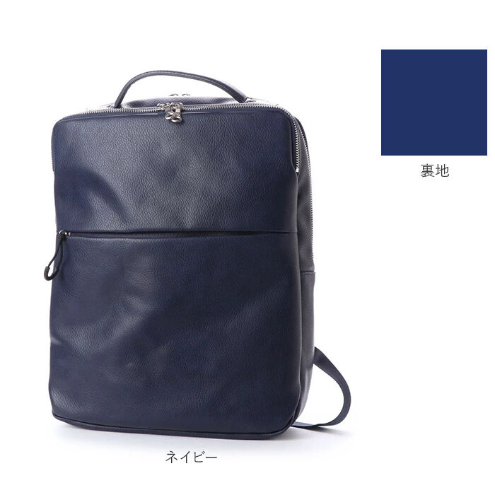 BACKYARD FAMILY「スクエア リュック 通販 リュックサック メンズ レディース バックパック スクエアリュック」|リュック|